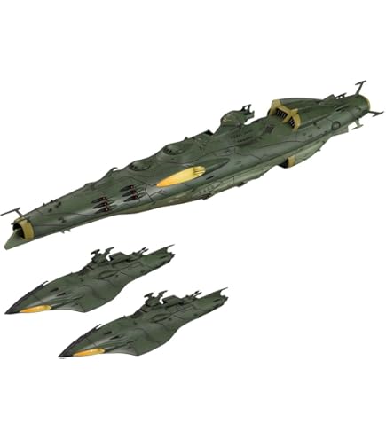 Amazon | 宇宙戦艦ヤマト2202 地球連邦 宇宙戦艦ゆうなぎ艦隊セット 1